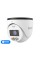 IP-відеокамера 4Mp TVT TD-9545C4-A-PA(PE/AW3) White 2.8mm, ІЧ+LED-підсвічування, з мікрофоном