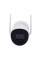 IP-відеокамера з WiFi 4Mp Hikvision DS-2CV2041G2-IDW W 2.8mm з мікрофоном