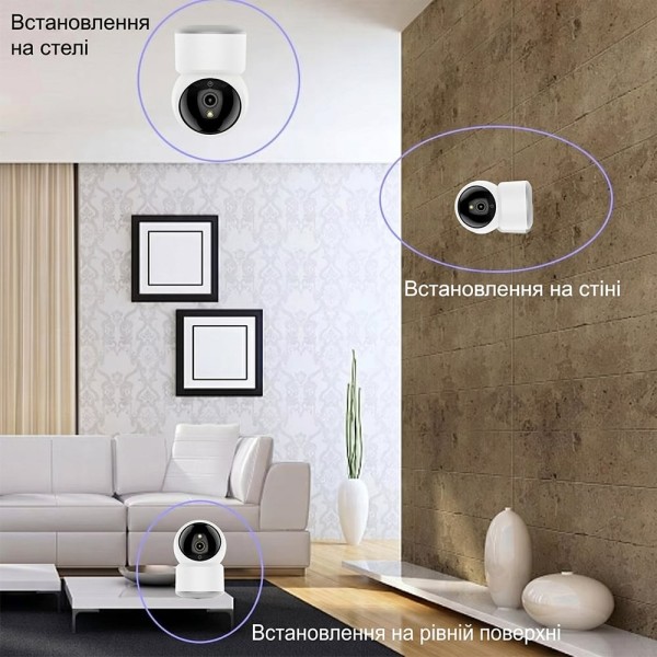 IP-відеокамера поворотна з WiFi 2.4/5GHz 4Mp Light Vision VLC-6204S(Tuya) 3.6mm, ІЧ+LED-підсвічування, з мікрофоном