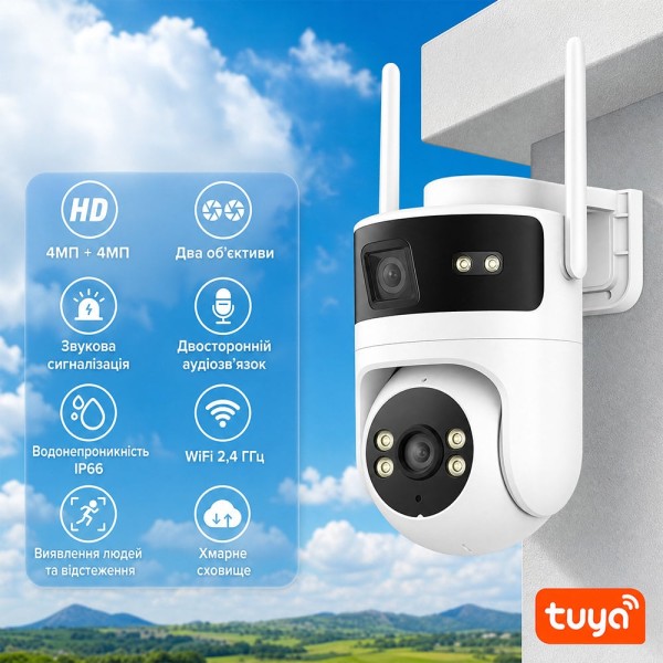 IP PTZ-відеокамера з WiFi 4Mp+4Mp Light Vision VLC-9304WI/2C (Tuya) 4mm, ІЧ+LED-підсвічування, з мікрофоном