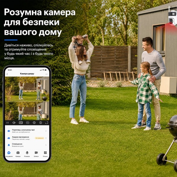 IP PTZ-відеокамера з WiFi 4Mp+4Mp Light Vision VLC-9304WI/2C (Tuya) 4mm, ІЧ+LED-підсвічування, з мікрофоном