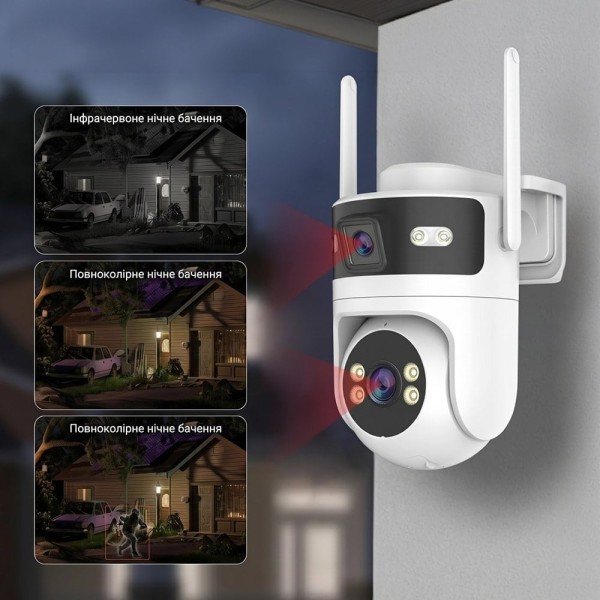 IP PTZ-відеокамера з WiFi 4Mp+4Mp Light Vision VLC-9304WI/2C (Tuya) 4mm, ІЧ+LED-підсвічування, з мікрофоном