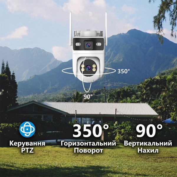 IP PTZ-відеокамера з WiFi 4Mp+4Mp Light Vision VLC-9304WI/2C (Tuya) 4mm, ІЧ+LED-підсвічування, з мікрофоном