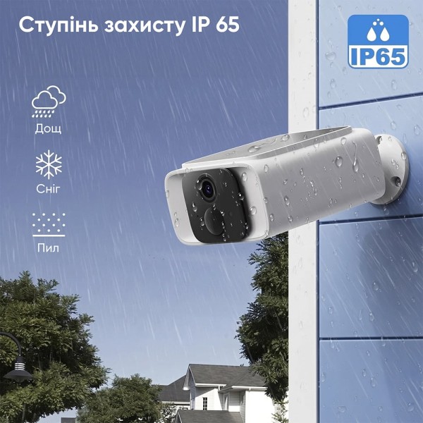 Автономна WiFi 2.4/5GHz IP-відеокамера з сонячною панеллю 5Mp Light Vision VLC-05IB-Solar (Tuya) White, 2.8mm, на акумуляторних батареях 6000mAh