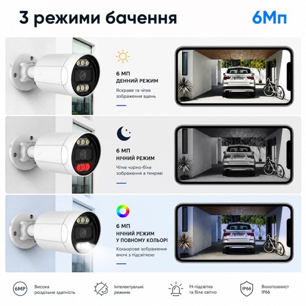 IP-відеокамера з WiFi 2.4/5GHz 6Mp Light Vision VLC-5206WI(Tuya) 3.6mm, ІЧ+LED-підсвічування, з мікрофоном
