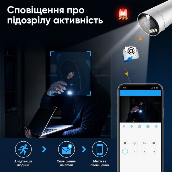 IP-відеокамера з WiFi 2.4/5GHz 6Mp Light Vision VLC-5206WI(Tuya) 3.6mm, ІЧ+LED-підсвічування, з мікрофоном