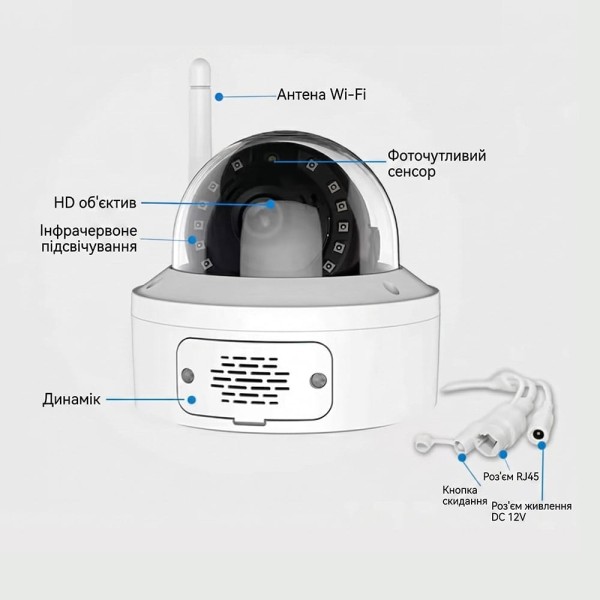 IP-відеокамера з WiFi 8Mp Light Vision VLC-6308DWI(ICSee) 3.6mm, ІЧ+LED-підсвічування, з мікрофоном