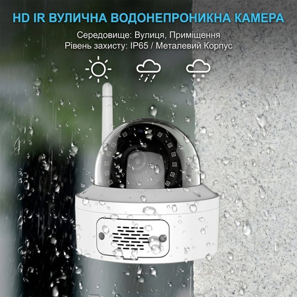IP-відеокамера з WiFi 8Mp Light Vision VLC-6308DWI(ICSee) 3.6mm, ІЧ+LED-підсвічування, з мікрофоном
