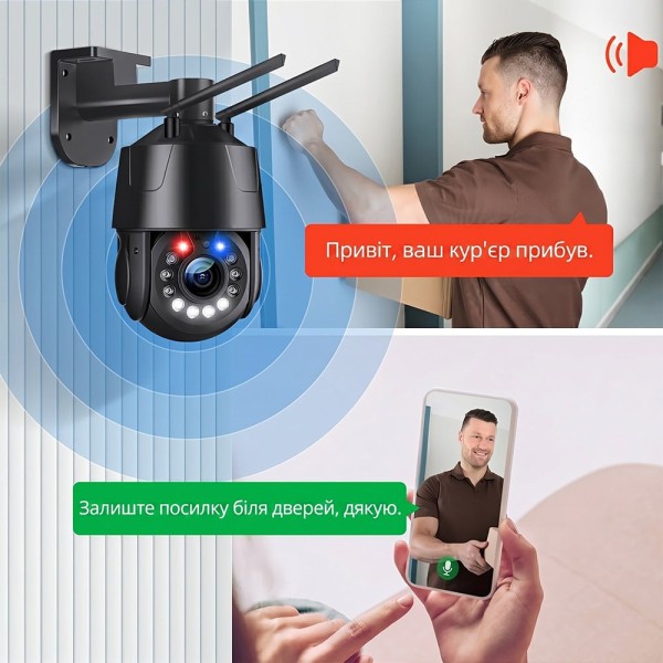 IP PTZ-відеокамера з WiFi 8Mp Light Vision VLC-9808-PTZ20(CamHi) 4.7-94mm 20x, з мікрофоном