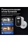 Автономна WiFi 2.4/5GHz IP-відеокамера 3Mp Light Vision VLC-03IB(CamHi) White, 3.6mm, на акумуляторних батареях 4000mAh