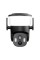 IP PTZ-відеокамера автономна з WiFi, прожектором та сонячною панеллю 3Mp Light Vision VLC-6103WLS Black (Lamp+Solar) (CareCam Pro) 3.6mm, на акумуляторних батареях