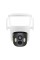 IP PTZ-відеокамера автономна з WiFi, прожектором та сонячною панеллю 3Mp Light Vision VLC-6103WLS White (Lamp+Solar) (CareCam Pro) 3.6mm, на акумуляторних батареях