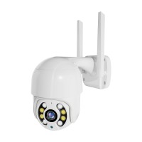IP PTZ-відеокамера з WiFi 4Mp Light Vision VLC-9003WIA (CareCam Pro) 4mm, ІЧ+LED-підсвічування, з мікрофоном