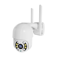 IP PTZ-відеокамера з WiFi 4Mp Light Vision VLC-9003WIA (CareCam Pro) 4mm, ІЧ+LED-підсвічування, з мікрофоном