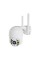 IP PTZ-відеокамера з WiFi 4Mp Light Vision VLC-9003WIA (CareCam Pro) 4mm, ІЧ+LED-підсвічування, з мікрофоном