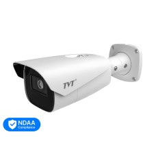 IP-відеокамера 2Mp TVT TD-9423A3BH-A-LR (D/AZ/PE/AR5) 2.8-12mm з розпізнаванням номерів