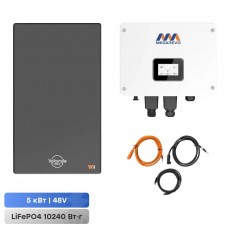 Комплект резервного живлення: гібридний інвертор 5kW Megarevo й акумуляторна батарея 51.2В 10240Втг Voltsmile W1 Classic LiFePO4