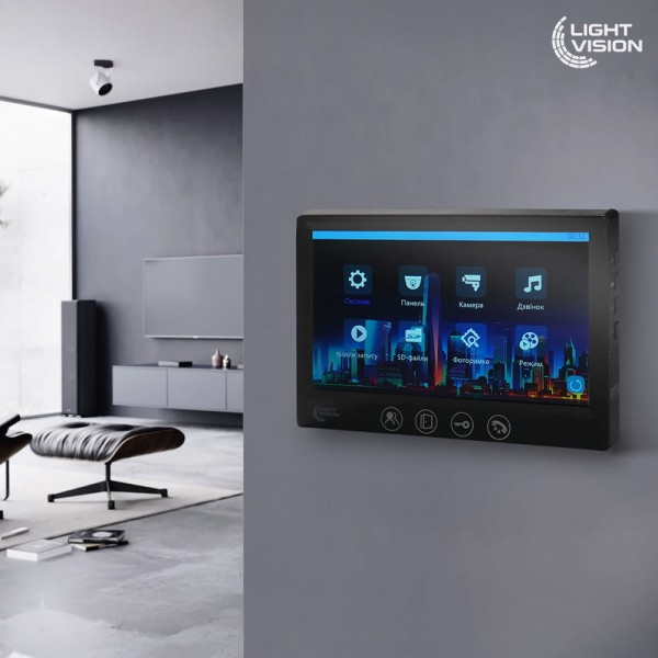 Комплект відеодомофона Light Vision з відеокамерою: домофон 7